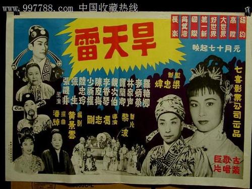 公寓不动产权证政策